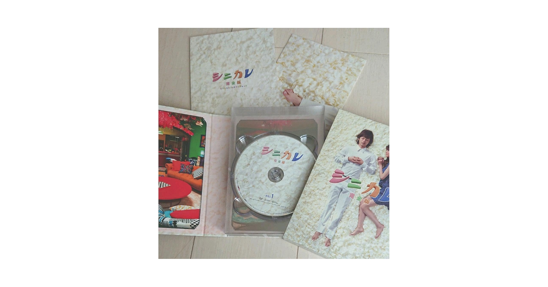 Amazon.co.jp: シニカレ 完全版 DVD-BOX〈6枚組〉藤ヶ谷太輔